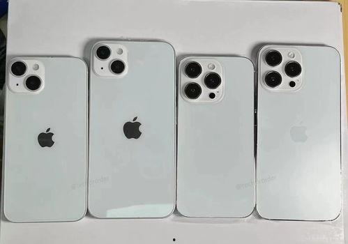 苹果14系列最新爆料,全新设计、强大性能，揭秘最新爆料亮点